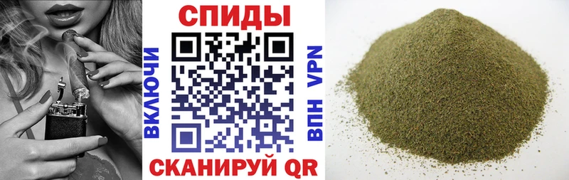 что такое   площадка наркотические препараты  Бутират буратино  Ивдель 