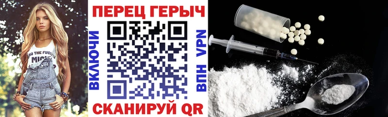 кракен ССЫЛКА  Ивдель  Героин Афган  даркнет сайт 