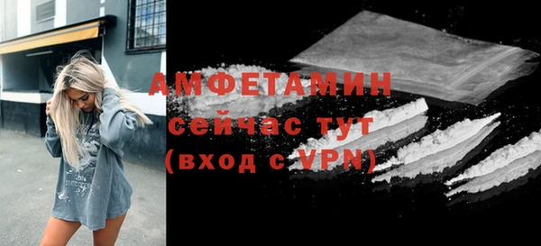 2c-b Алексин