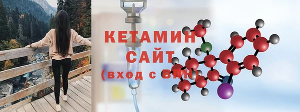 кристаллы Алзамай