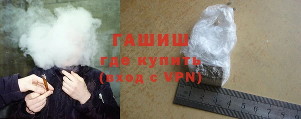 MDMA Алексеевка