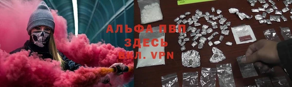 2c-b Алексин