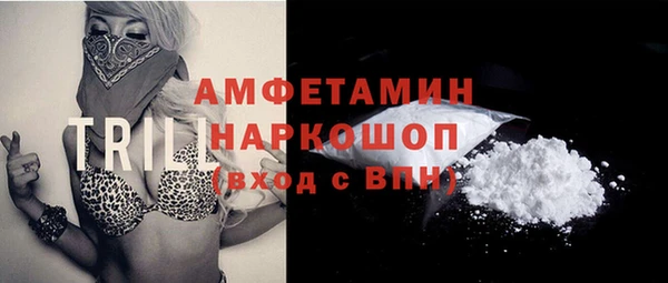 2c-b Алексин