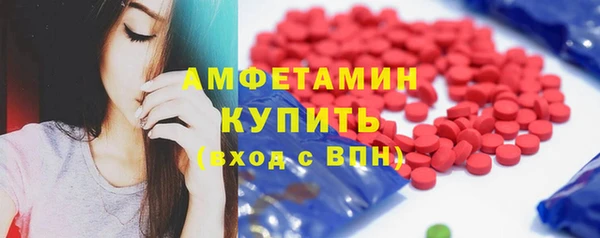 MDMA Алексеевка