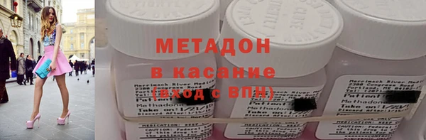 2c-b Алексин