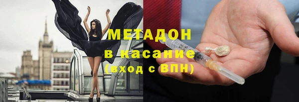MDMA Алексеевка