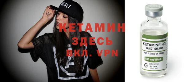 2c-b Алексин