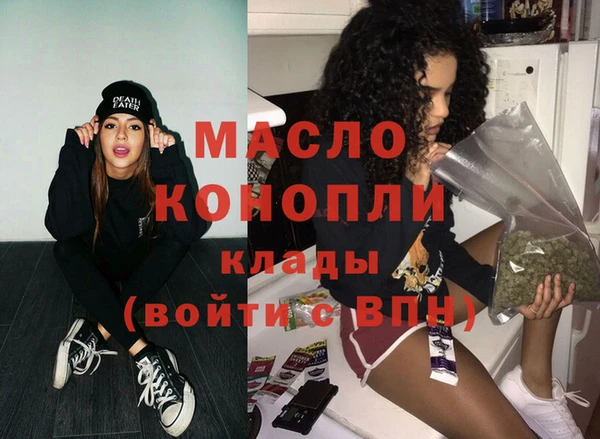 MDMA Алексеевка