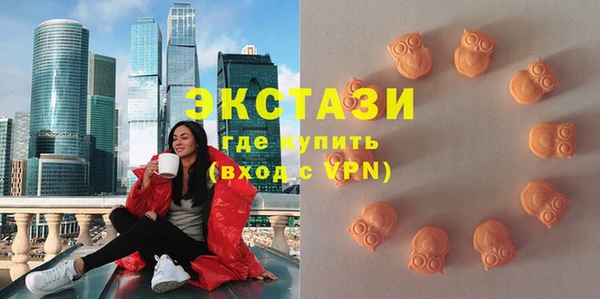 MDMA Алексеевка