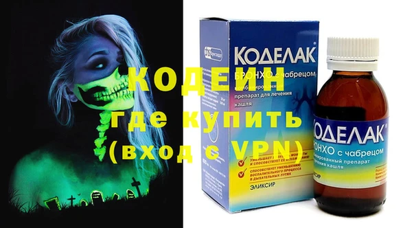 MDMA Алексеевка