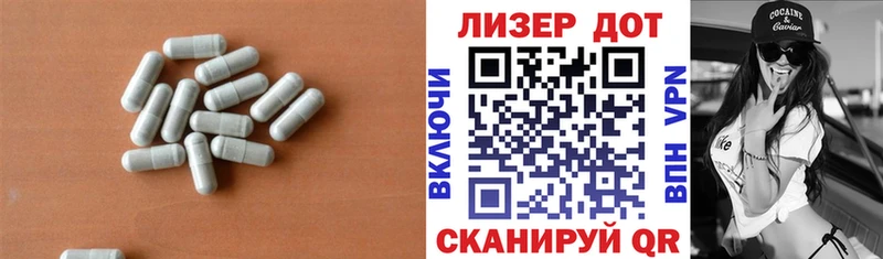 дарк нет какой сайт  Ивдель  LSD-25 экстази ecstasy 