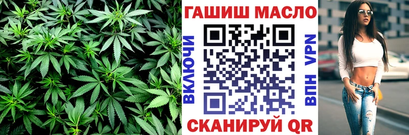 цена наркотик Ивдель Дистиллят ТГК вейп